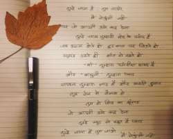 The actress is also interested in poetry and often shares beautiful poetry on her Instagram page. 